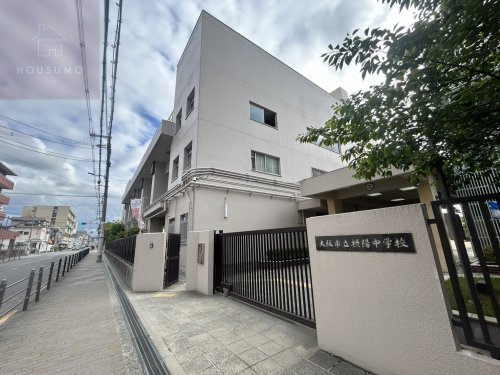 中学校　大阪市立摂陽中学校（中学校）まで247m