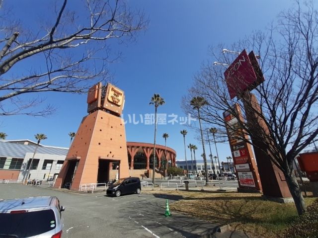 ショッピングセンター　イオンマリナタウン店（ショッピングセンター）まで1669m