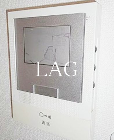 セキュリティ　モニター付インターホンです。
