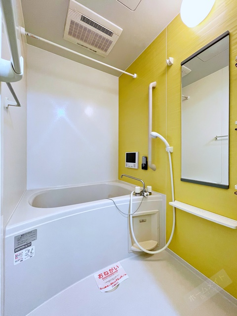 バス・シャワールーム　ポップな色合いのバスルーム♪♪