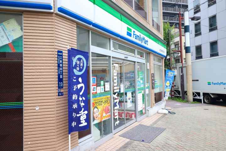 コンビニ　ファミリーマート墨田江東橋四丁目店（コンビニ）まで229m