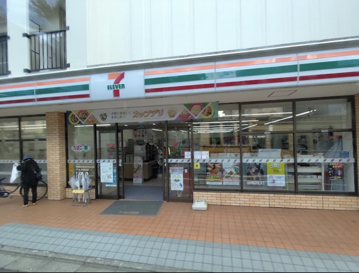 コンビニ　セブンイレブン仙台米ケ袋１丁目店（コンビニ）まで450m