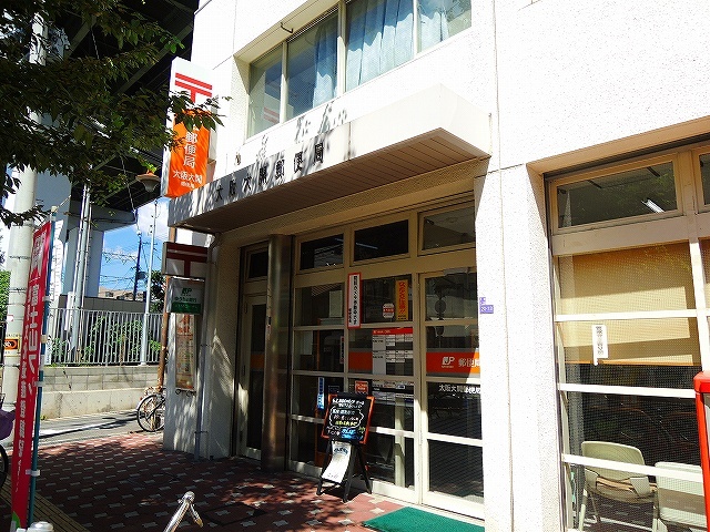 郵便局　福島大開郵便局（郵便局）まで175m