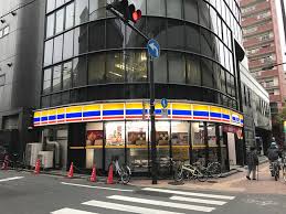コンビニ　ミニストップ板橋中丸店（コンビニ）まで437m