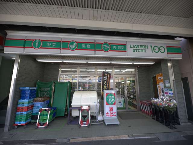 コンビニ　ローソンストア100 追浜町三丁目店（コンビニ）まで448m