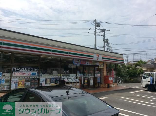 飲食店　セブンイレブン 座間南栗原3丁目店（飲食店）まで720m
