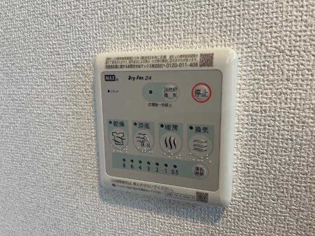 その他　浴室乾燥機（イメージ）