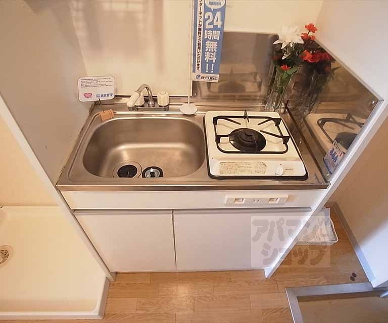 キッチン　キッチン