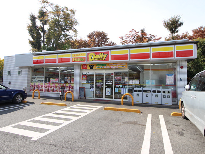 コンビニ　デイリーヤマザキ（コンビニ）まで600m