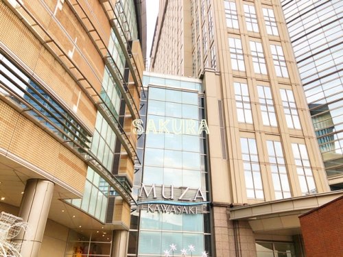 ショッピングセンター　ミューザ川崎（ショッピングセンター）まで691m