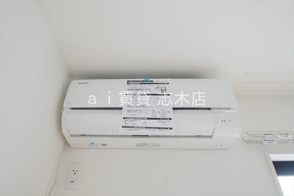 その他設備　設備