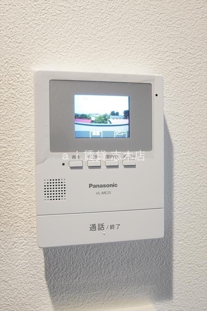 セキュリティ　設備