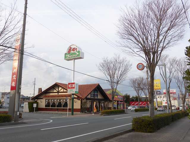 飲食店　さわやか豊田店（飲食店）まで1100m