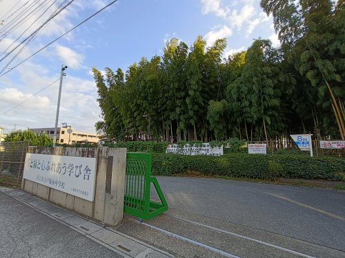 中学校　川口市立戸塚西中学校（中学校）まで999m