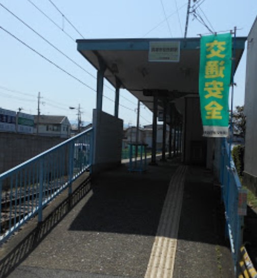 その他　貝塚市役所前駅（その他）まで1160m