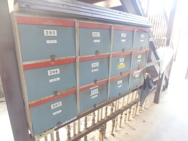 その他　★メールＢＯＸ★