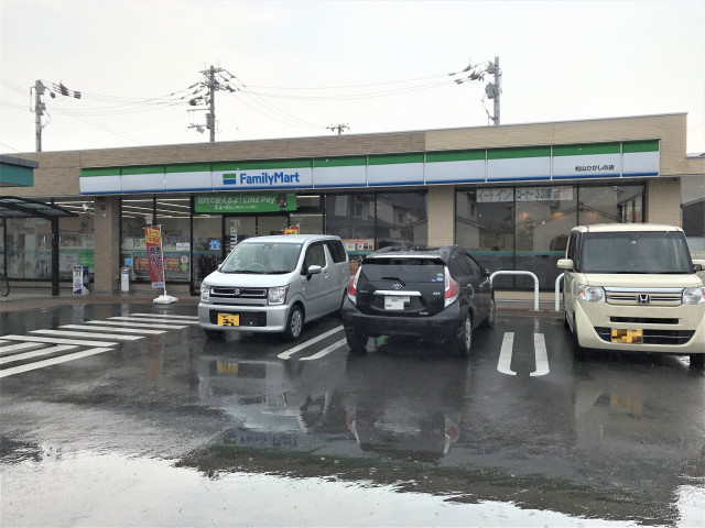 コンビニ　ファミリーマート松山ひがしの店（コンビニ）まで600m
