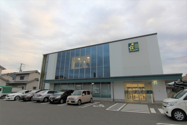 銀行　伊予銀行東野支店（銀行）まで600m