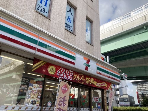 コンビニ　セブン－イレブン名古屋尾頭橋店（コンビニ）まで132m