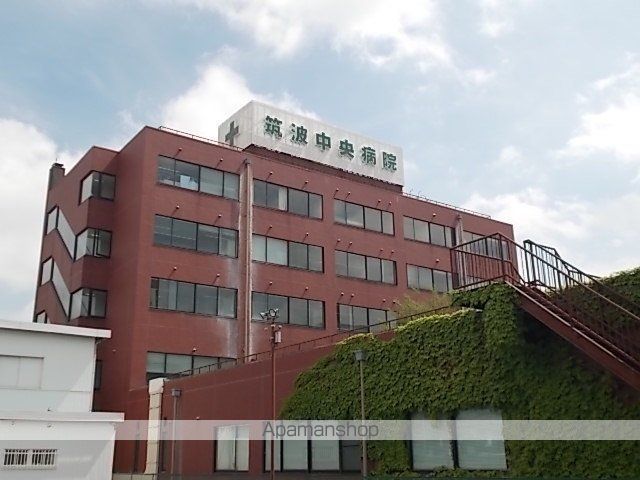 病院　筑波中央病院（病院）まで4000m