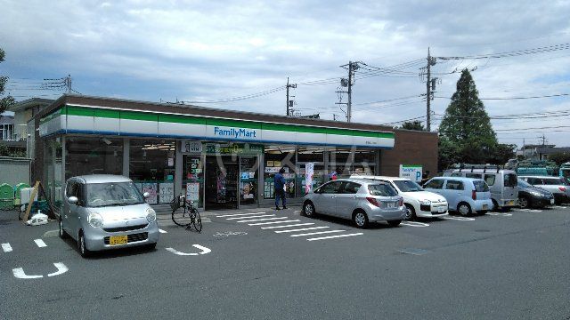 コンビニ　ファミリーマート 宿河原二丁目店（コンビニ）まで278m