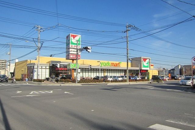 スーパー　ヨークマート入間扇台店（スーパー）まで992m