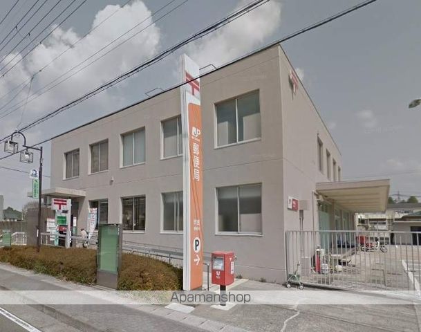 郵便局　甲賀郵便局（郵便局）まで571m