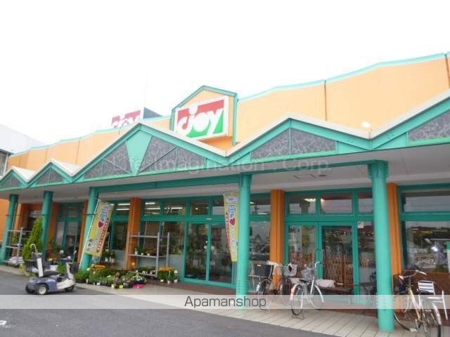 スーパー　ジョイショッピングセンター（スーパー）まで482m