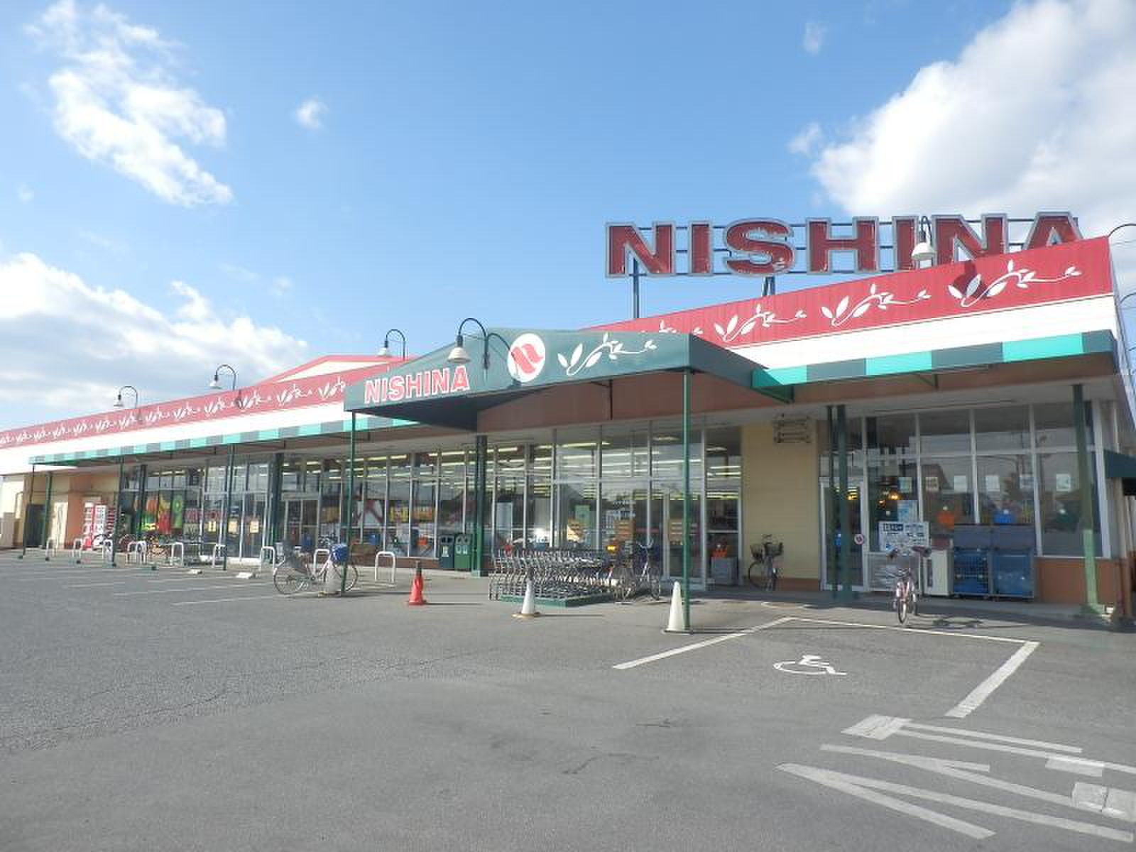 スーパー　ニシナ連島南店（スーパー）まで987m