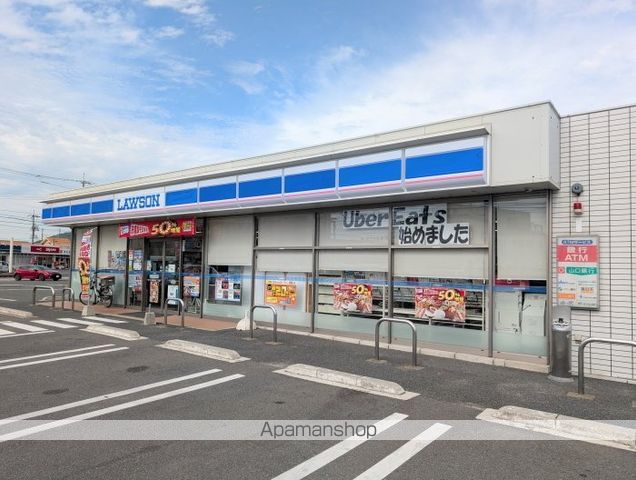 コンビニ　ローソン（コンビニ）まで1034m