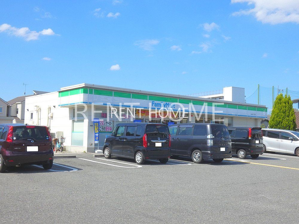 コンビニ　ファミリーマート一津屋三丁目店（コンビニ）まで170m