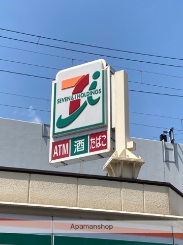 コンビニ　セブンイレブン（コンビニ）まで426m