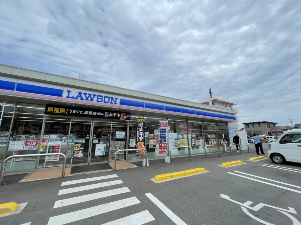 コンビニ　ローソン 新居浜高津店（コンビニ）まで417m