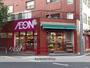 スーパー　まいばすけっと（スーパー）まで1304m
