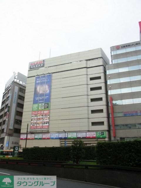 その他　ヤマダ電機テックランド大泉学園店家電館（その他）まで1832m