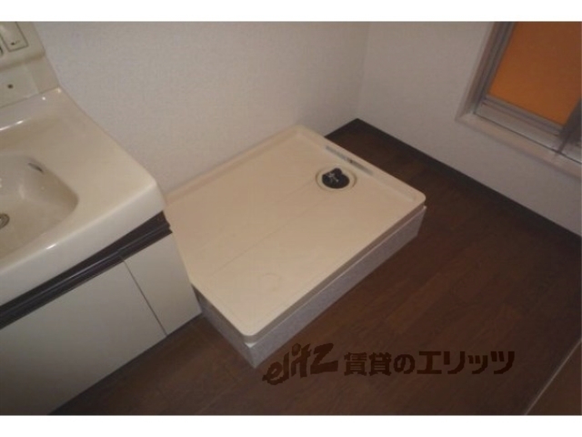 その他部屋・スペース　洗濯機置場