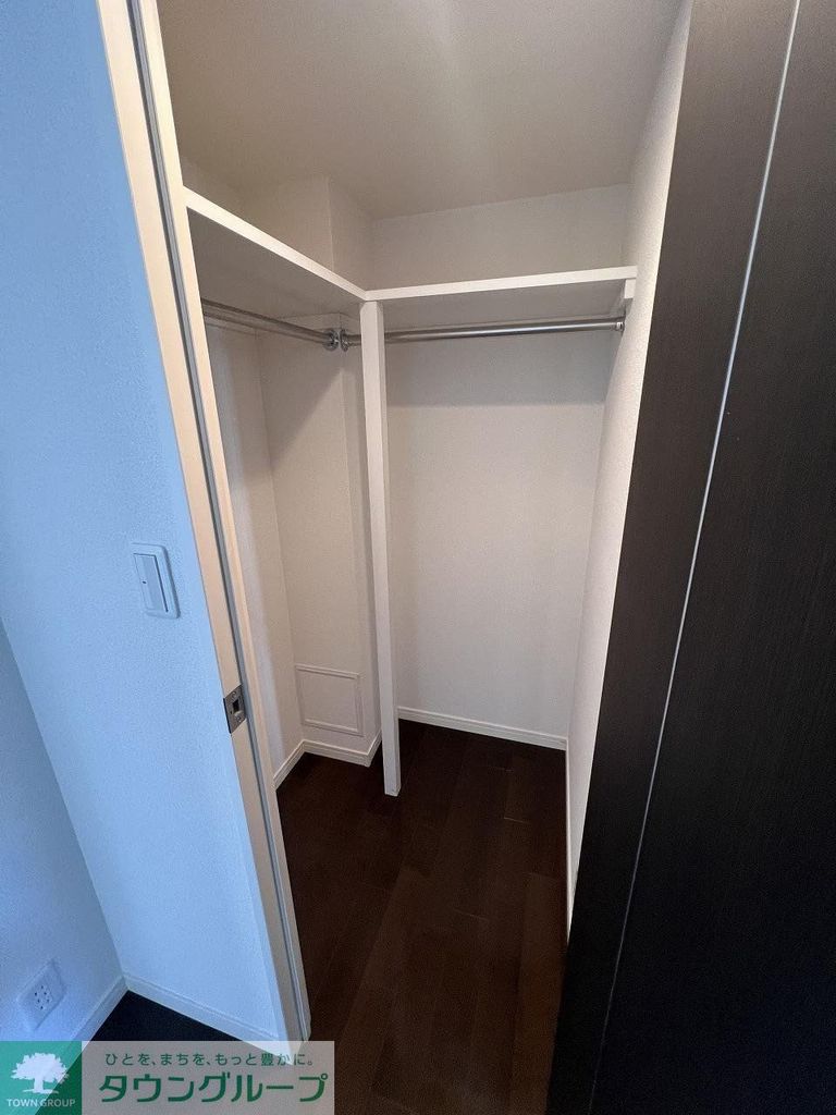 収納　ウォークインクローゼット