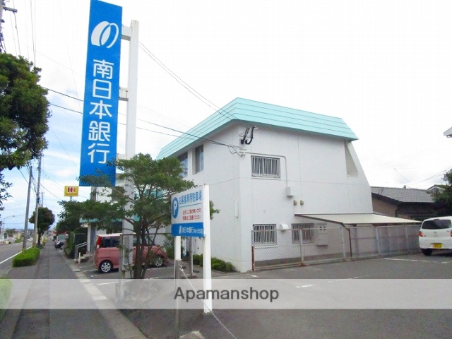 銀行　南日本銀行桜ケ丘支店（銀行）まで170m