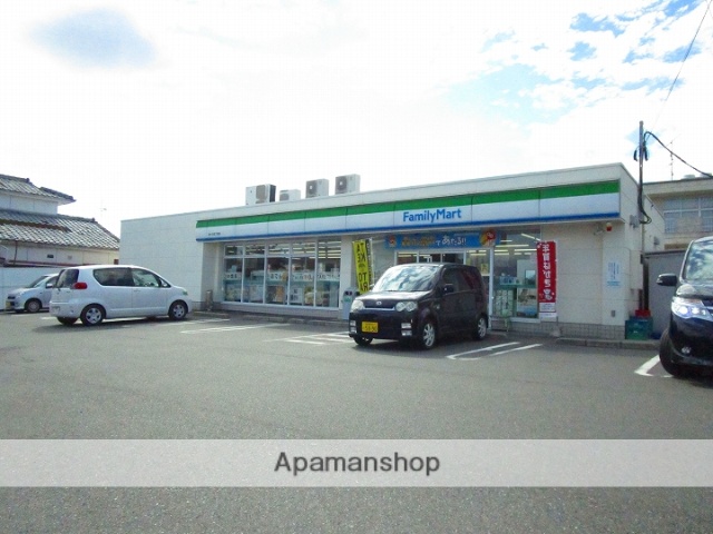 コンビニ　ファミリーマート桜ケ丘５丁目店（コンビニ）まで319m