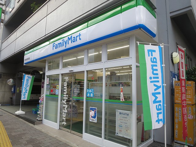 コンビニ　ファミリーマート新御徒町駅前店（コンビニ）まで275m