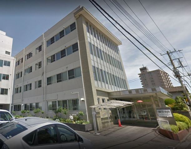 病院　飯田病院（病院）まで984m