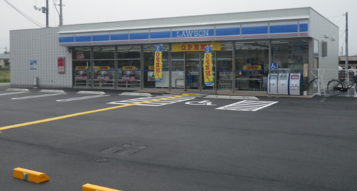 コンビニ　ローソン 倉吉西倉吉町店（コンビニ）まで456m