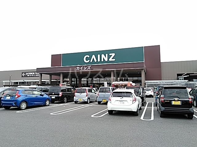 ホームセンター　カインズ宇都宮テクノ店（ホームセンター）まで487m