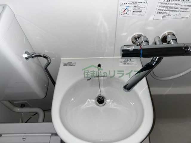 洗面設備　※別部屋参考