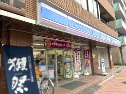 コンビニ　ローソン清澄三丁目店（コンビニ）まで359m