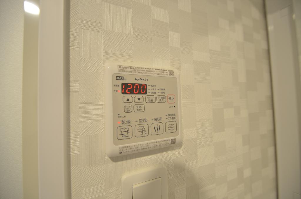 その他　浴室乾燥機