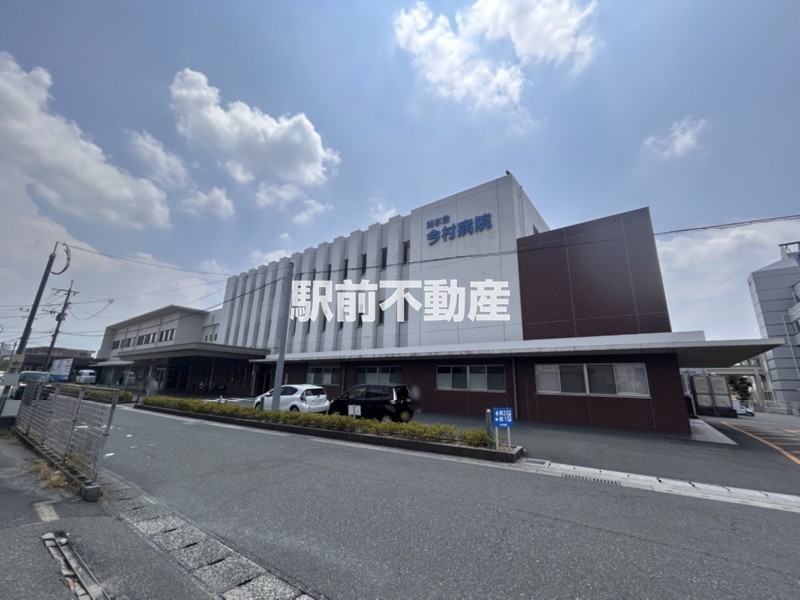 病院　医療法人社団如水会今村病院（病院）まで1800m