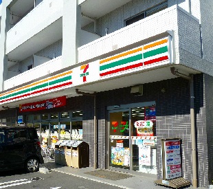 コンビニ　セブン‐イレブン 横浜高田町店（コンビニ）まで240m