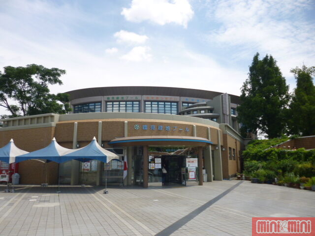 その他　鶴見緑地プール（その他）まで1378m