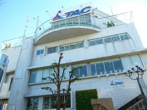 その他　タック中野 TAC本館（その他）まで323m